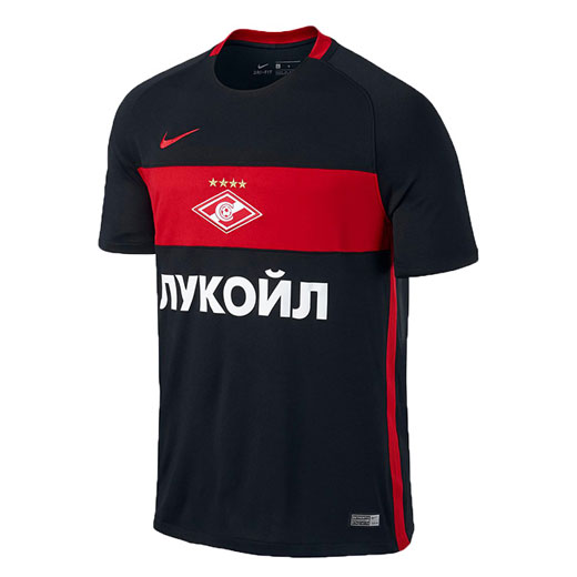 Spartak Moscow 2016/17 Away Soccer Jersey